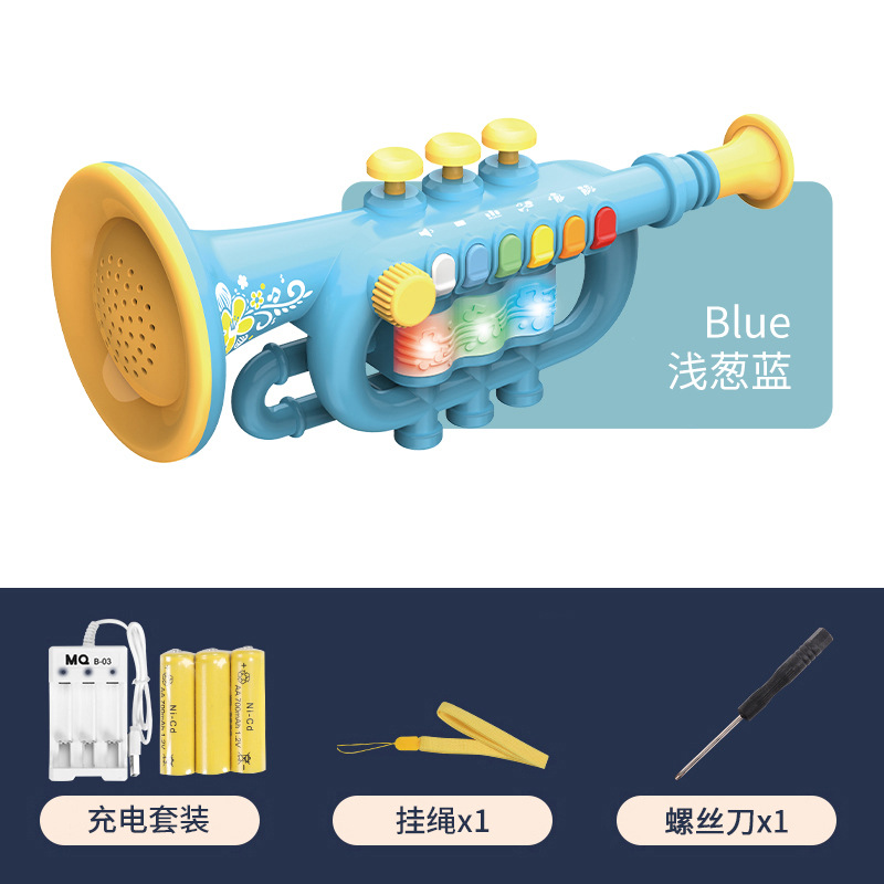 6806 스몰 사이즈-라이트 어니언 블루 (영어 포장의 충전 버전)