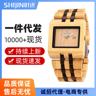 ���S�羳���l��}ľ�|�ֱ���Ȼ�ֹ���ľʯӢdiy�ֱ���ʿ�؃r̎��