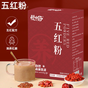 �F؛���l��t��250�˺��b�t���t�׼t���t��轹�����ʹ���С���b