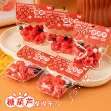 ǧȤ����ͬ���Ǻ��J����≺��߃�ͯ����С�t��С�z�^�S�����l