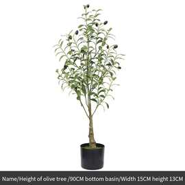 1个 颜色：图片色 材质：塑料 人造植物树摆件 绿植盆栽假树（批
