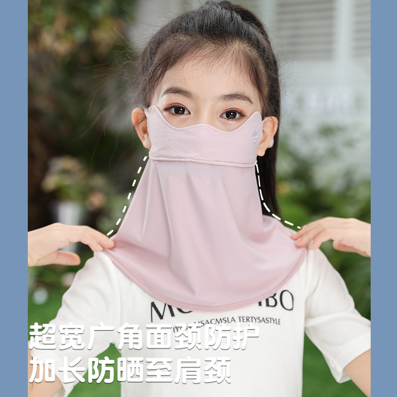 Children's Sunscreen Mask Anti-UV Covering Face Neck Ear-Hanging Face Towel Men's and Women's Original Neck-Protecting Gauze Sunscreen Mask