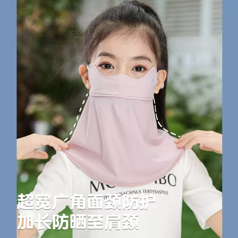 儿童防晒面罩防紫外线遮全脸护颈挂耳面巾男女宝护颈原纱防晒口罩