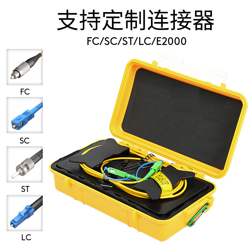 �����ˡ������ӳ��߹�ʱ�������ӳ��߲�����OTDR Lanuch Cable