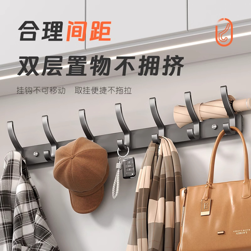 壁掛け洋服フック、ドア後ろの壁掛けフック、ドア入口に穴を開ける必要がなく、粘着フック、強力な耐荷重コートフック|undefined