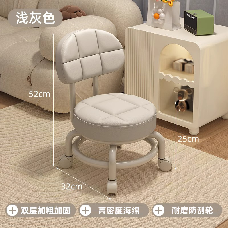 Taburetes pequeños con respaldo móviles red rojo perezoso roda universal taburetes redondos con artefactos para niños zapatos de patinaje caseros taburetes bajos