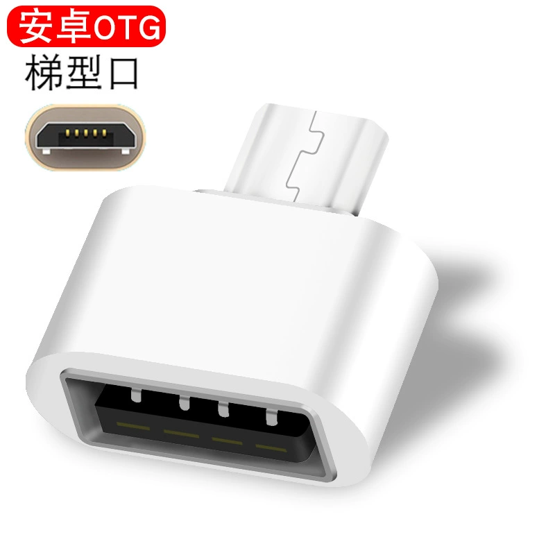 Адаптер OTG головка для мобильного телефона USB‑накопитель чтение USB2.0 вращение Type‑C микро Android v8 TP C адаптер