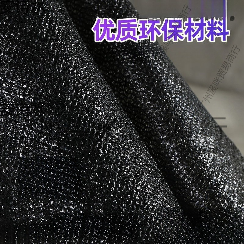 黑沙遮阳网防太阳布多肉遮阳布防老化太阳网室外黑纱网三