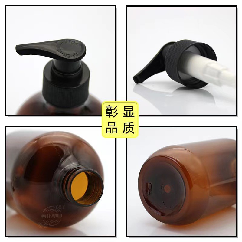 En stock 500ml marrón champú botella loción para mascotas sub-botella prensa Gel de ducha desinfectante de manos botella de plástico