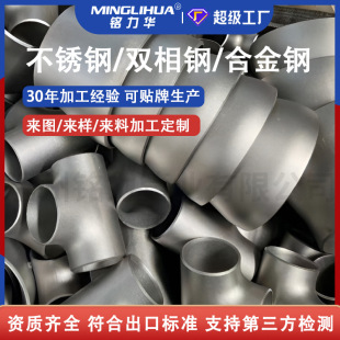 �ǘ˶��Ʋ��P䓏��^ �p�����ͨ �Ͻ�䓴�С�^ ��ñ���^��߅ ���m