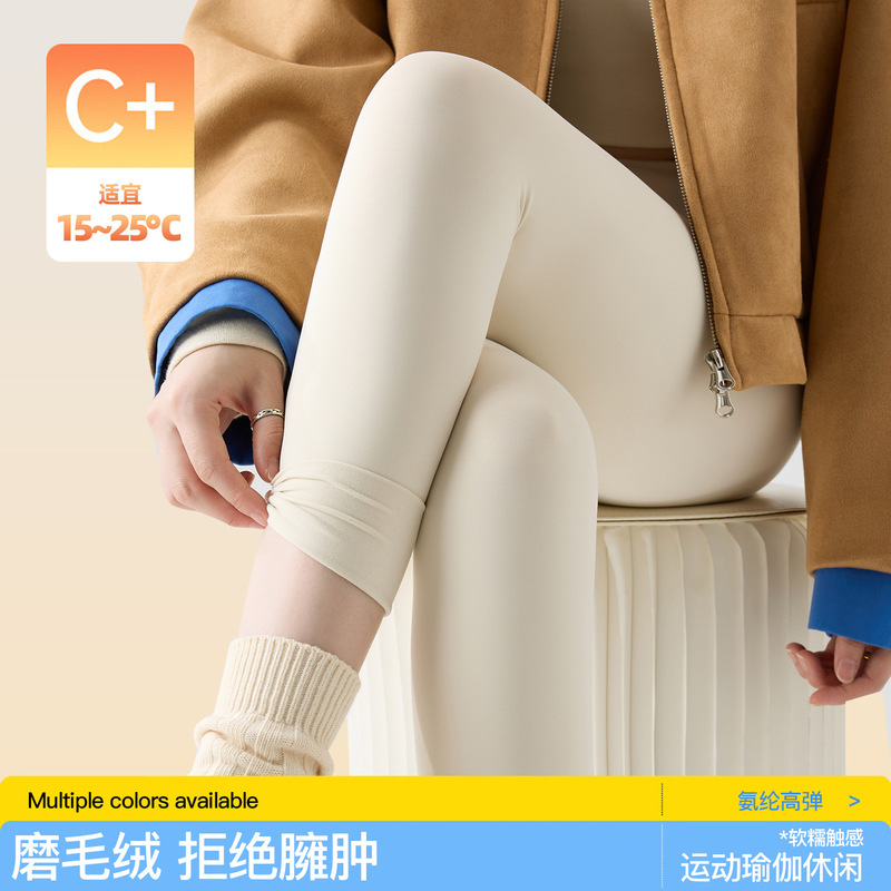 Shark Pants Brushed Women's Outer Wear 2025 New Autumn and Winter Thin Velvet Tummy Control Butt Lift Plus Size Fleece Yoga Pants Leggings