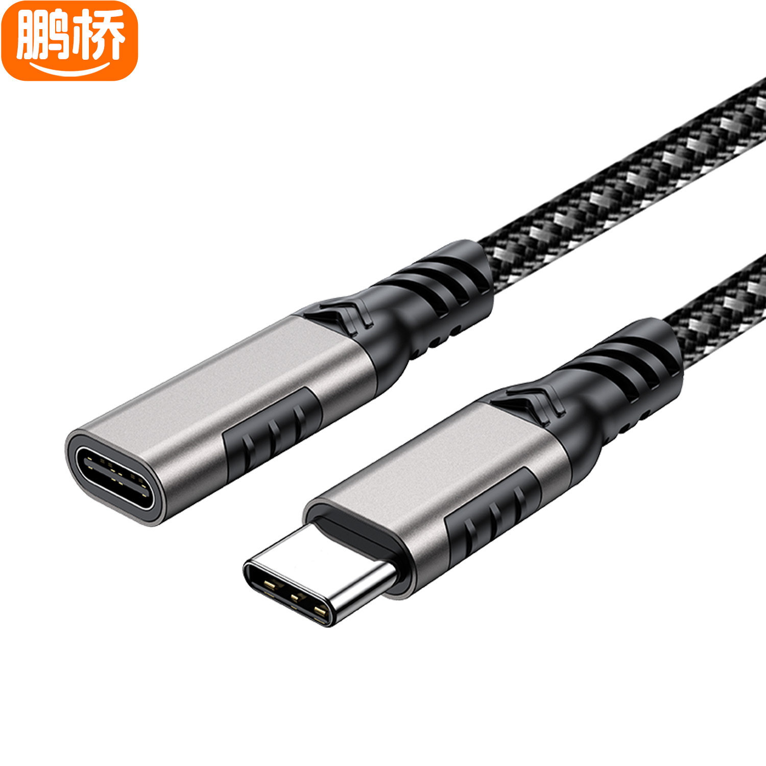 Cable de Extensión Tipo C Macho a Hembra 8K 20Gbps 240W de Cobre Estañado para Computadora y Estación de Acoplamiento image 6