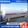 源头卧式埋地浓硫酸储罐