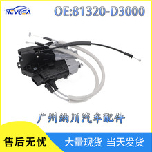 �ֻ�81320D3000�������ִ�ȫ��;ʤ���������ǰ��������ִ����