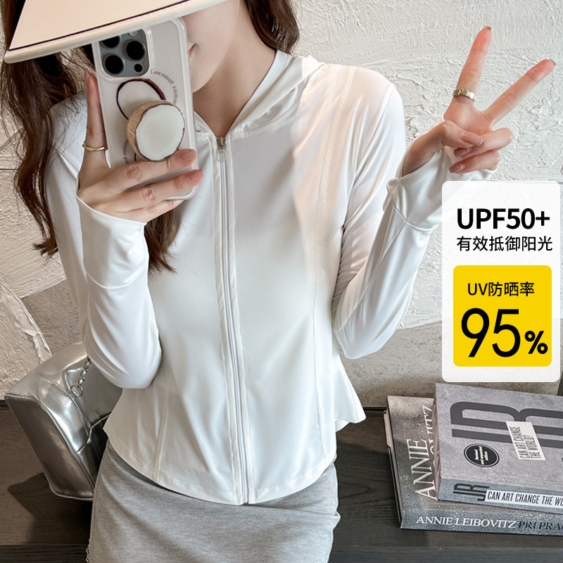 Slim-Fitting Sun Protection Clothing Women's Summer Anti-Uv Thin Original Yarn Ice Silk Outdoor Yoga Sports Jacket Sun Protection Clothing Slim-Fitting Sun Protection Clothing Women's Summer Anti-Uv Thin Original Yarn Ice Silk Outdoor Yoga Sports Jacket Sun Protection Clothing
