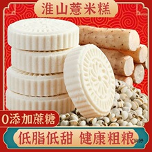 500gɽș��ɽ޲�׸��c�ļt��С�׼t���ȫ���ּZ���e��ʳƷ