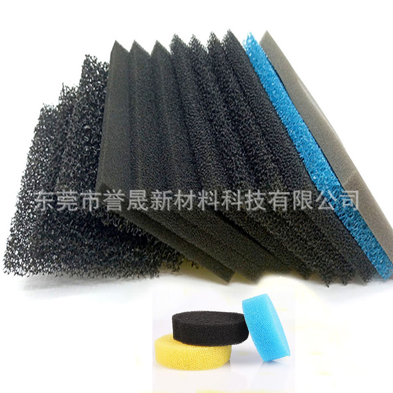 工业风扇变频器防尘过滤棉 变频螺杆式空气压缩机过滤海绵