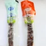 内蒙古盒装特产定制风干肉