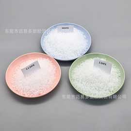 pe聚乙烯 进口pe粉末 pe粉 4404g q281 ldpe粉末 高压聚乙烯
