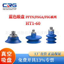 ������P�Cе��������P�{ɫ�͸ߜؚ�����P����PFYN/FSGA/FSG