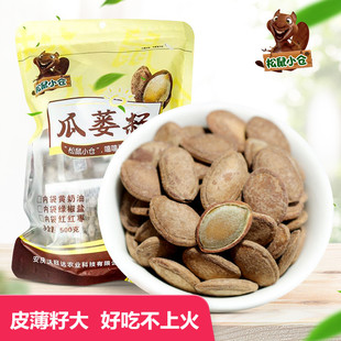 ���V�����l500g����ԭζ���㽷�}�쳴؛�Թ�������ץ��С��ʳ���l