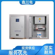 不銹鋼 加工  高低壓電氣設備304折彎 配電箱配電櫃