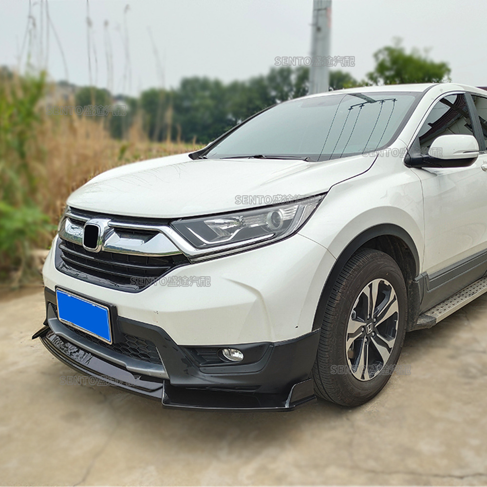 Suitable for 2017-2020 Honda CRV modified front shovel car small surround front bumper front lip lower lip appearance decoration