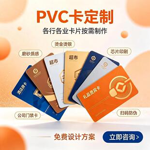 ����PVC�����T������pvc͸����Ƭ�ŗl�YƷз�����ΠC��uv��ˇ����