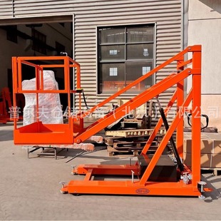 Aerial Work Forklift Truck Man Electric Lifting Platform