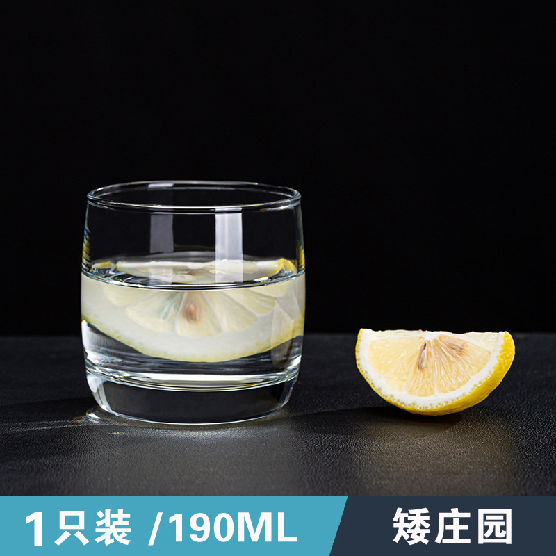 1 piece [190ML] short manor cup