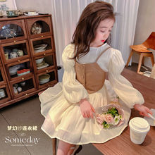 女童连衣裙2023新款韩版洋气儿童秋季裙子女孩中小童公主裙春秋潮