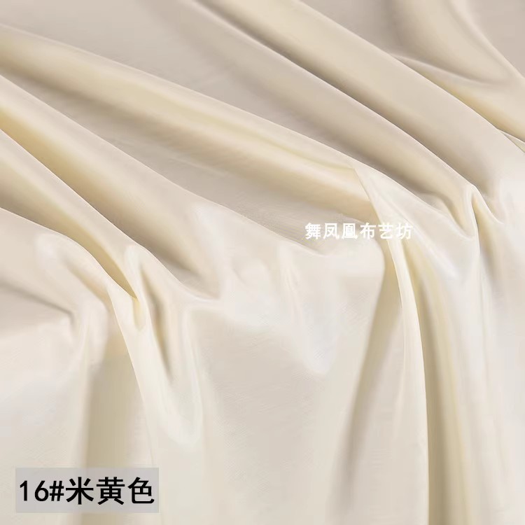 SKU图_16#米黄色（半米价）