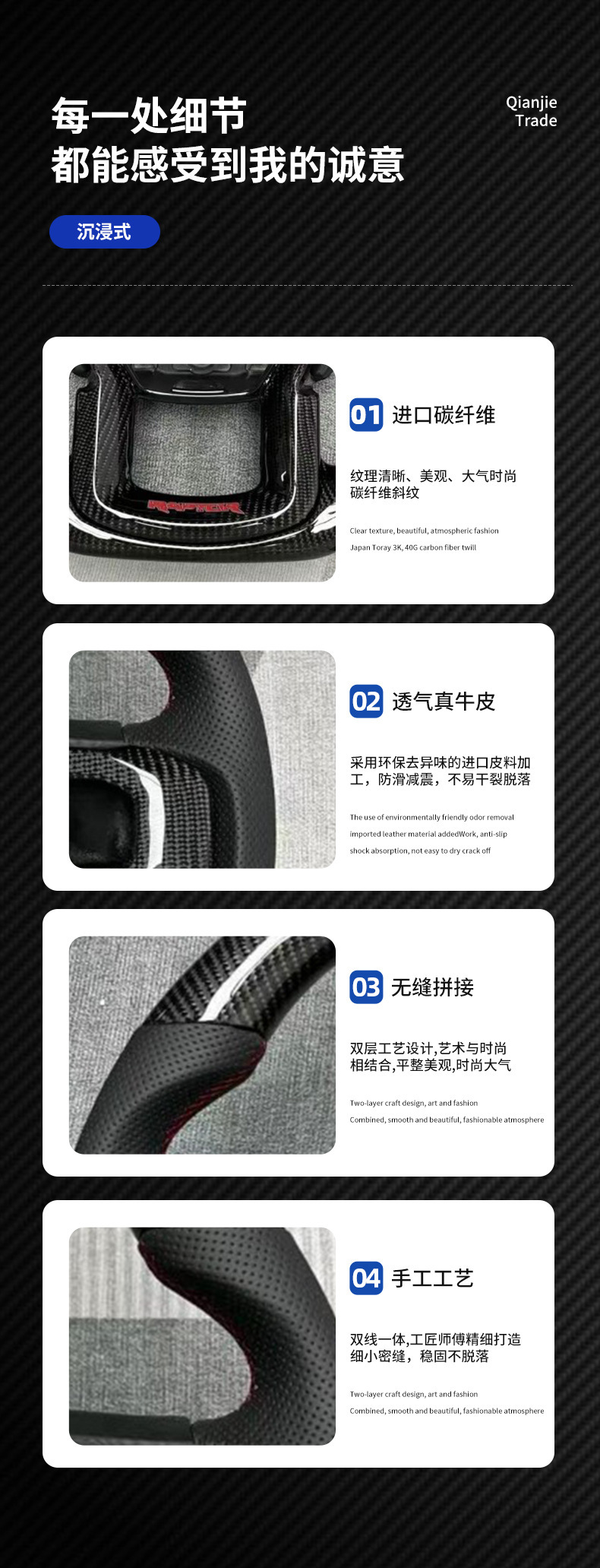 Customized Carbon Fiber Steering Wheel Modification from the Source Manufacturer, Suitable for Ford Raptor Car Interior Steering Wheel Processing