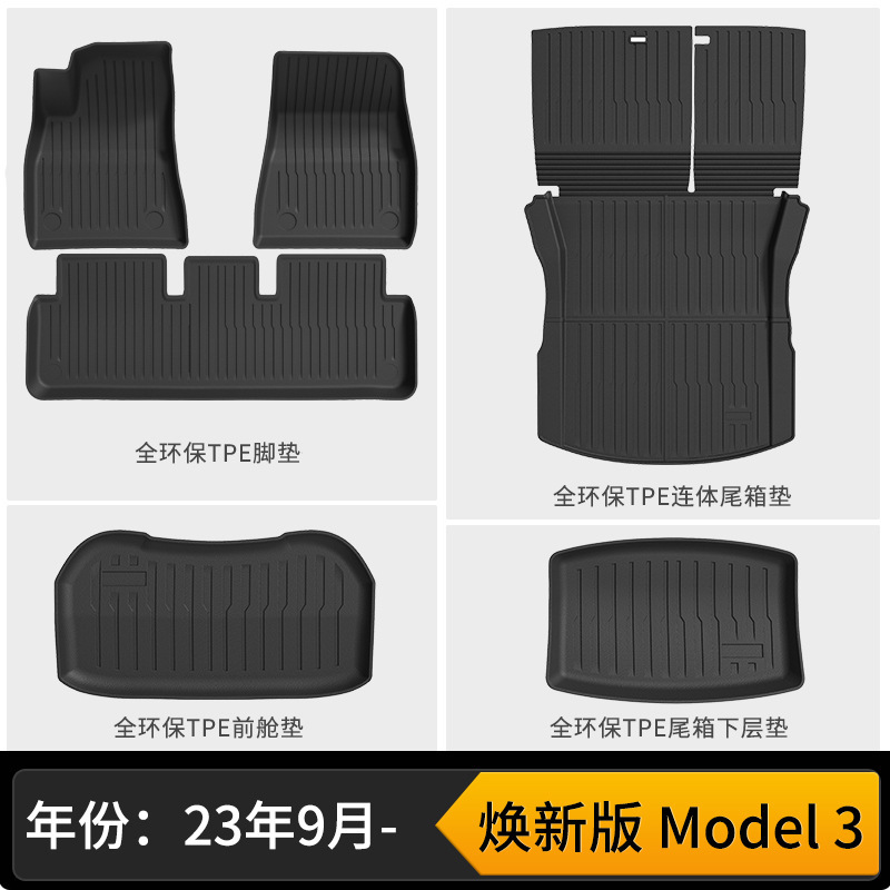 Universal Foot Pad – Tesla Models - model-3