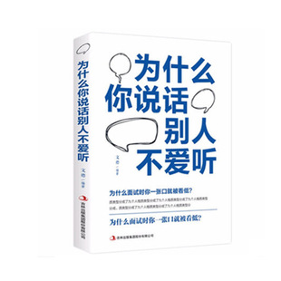 Ӱ���һ�������T ����õ��Լ���ͨˇ�gȫ֪�� ��������ɹ���־