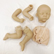 外贸货源重生娃娃DIY模具搪胶白胚Reborn baby Lola doll kits