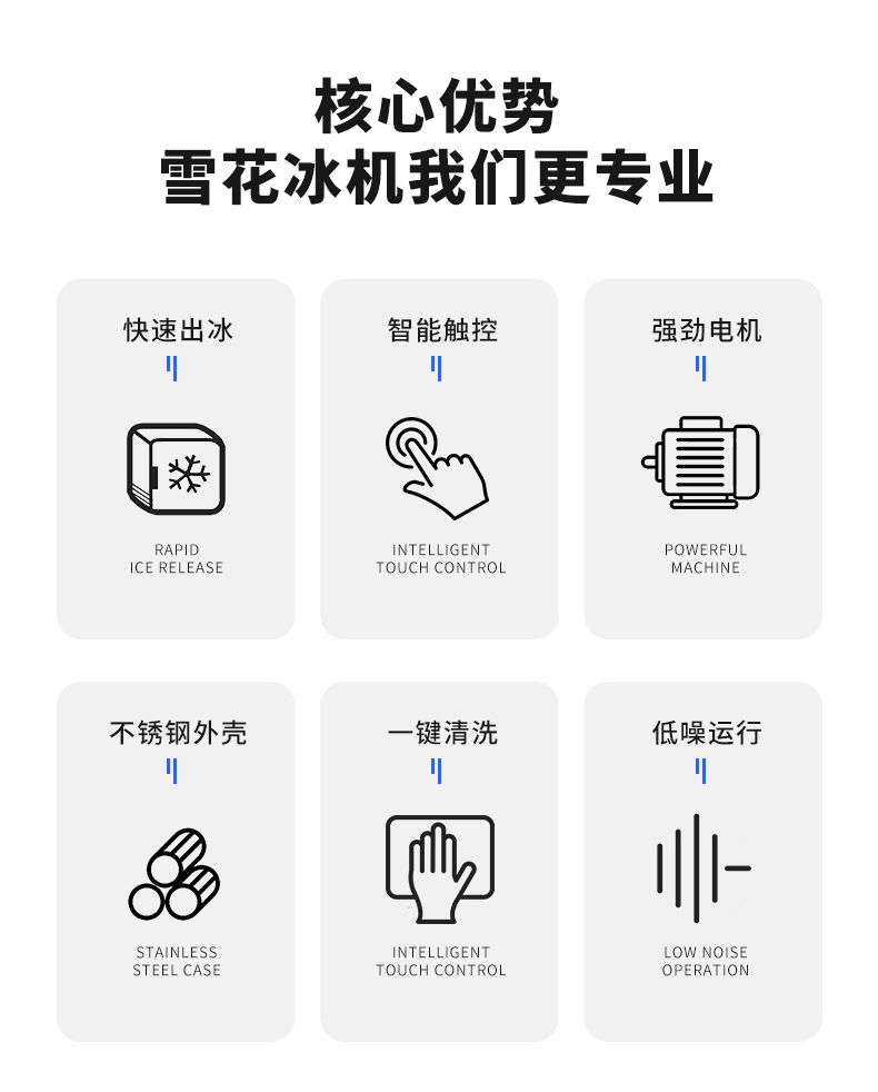 详情页2