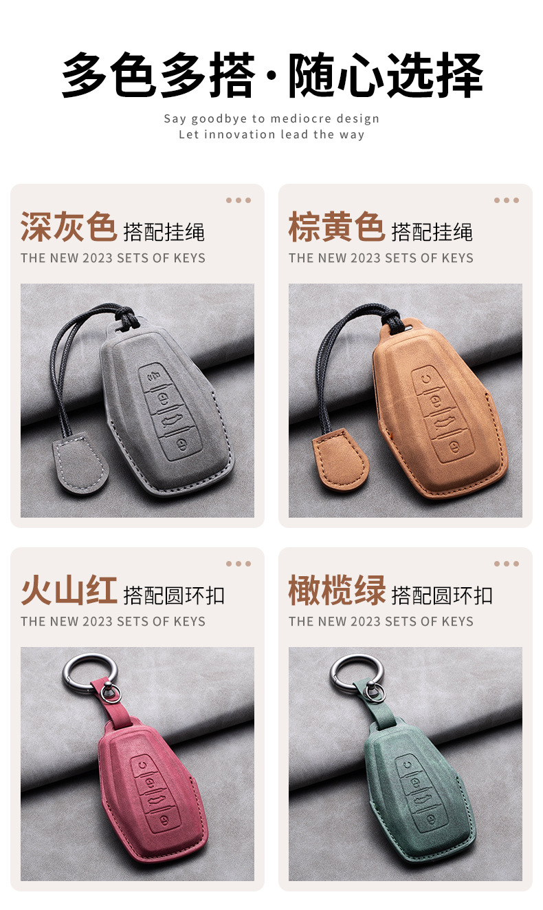 Geely Sheepskin Key Cover for Gl New Emgrand Gs Vision X6 Binyue Binrui Borui Jiaji Xingrui Full-Cover Case