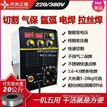 xиC220vС늺Cһ๦520xиC