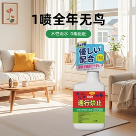 多用途清洁剂;衣物清洁护理;清洗/养护剂