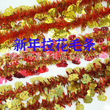 ������ݒ���b����ݷՇ��b�������ë�l���ز�������������