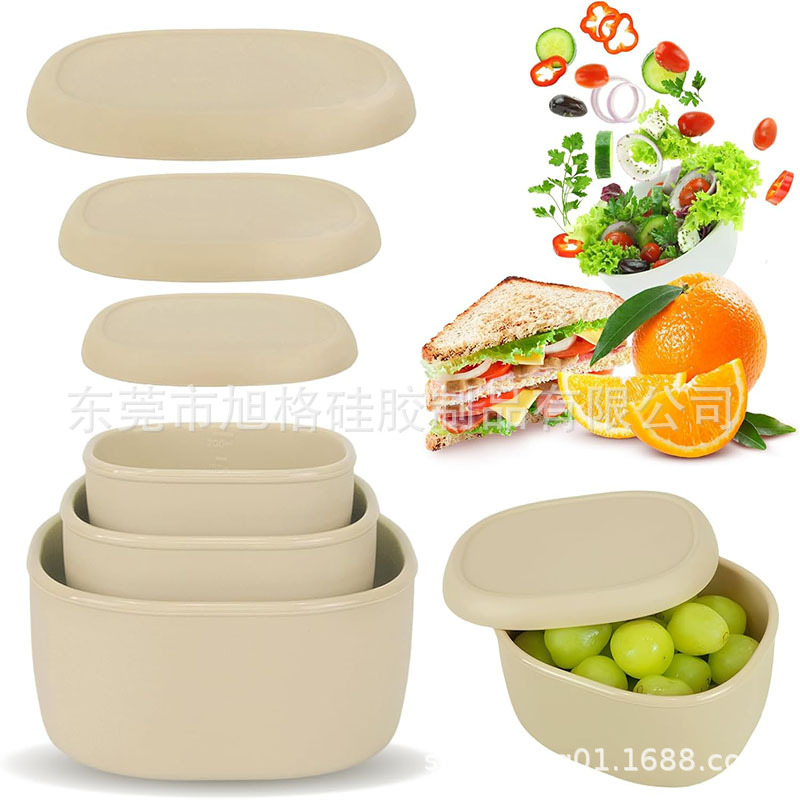 硅胶饭盒保鲜盒