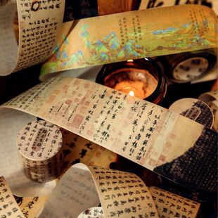 ����ǧ�ｭɽ�D���L�N���֎����Lˮī���֌�������־�����z��diy