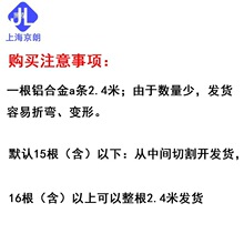 ���b���X�Ͻ�AA�l�p�ņ��ſ�A��2.4���Ϡ��ڒ�ʽ�����[��ʽ؛�ܗl