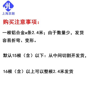 ���b���X�Ͻ�AA�l�p�ņ��ſ�A��2.4���Ϡ��ڒ�ʽ�����[��ʽ؛�ܗl