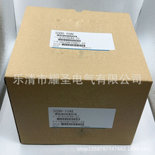 ȫ��2097-V33PR3�������ʱ�һ��