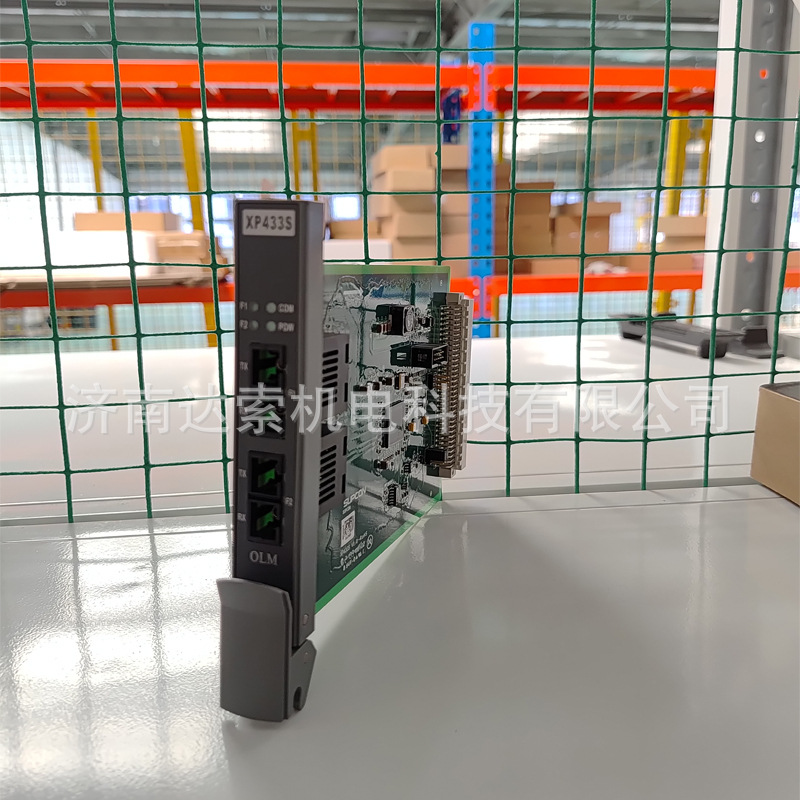 浙江中控XP314电压信号输入卡IO模块XP314