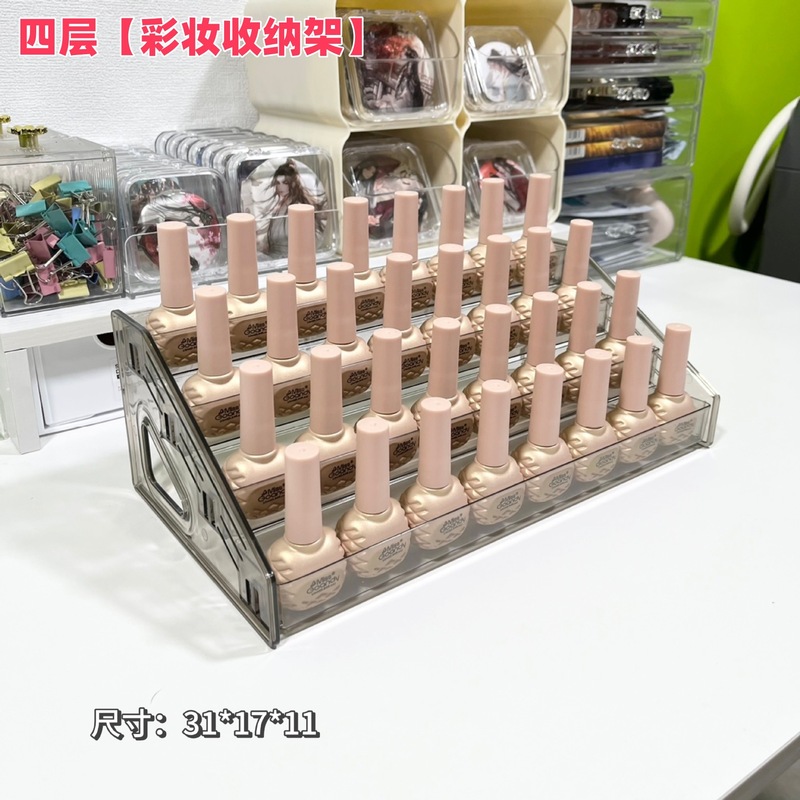 化粧品収納ラックデスクトップ多層アクリルスキンケア製品収納ボックスはしご口紅アイシャドウパレット収納ラック|undefined