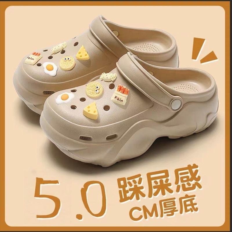 Summer New Versatile Casual Eva Thick-Soled Fashion Clogs for Women, Comfortable and Wear-Resistant, Height-Increasing Closed-Toe Slippers