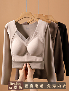 Graphene Thermal Underwear for Women, Long-Sleeved, with Breast Pads, Fixed Cup, Velvet and Thickeneded Bottoming, Heating, Spring & Fall, Seamless Inner Wear